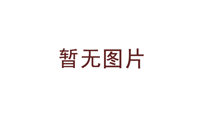 液下泵原理 液下泵的工作原理
